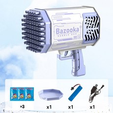 푸버블머신