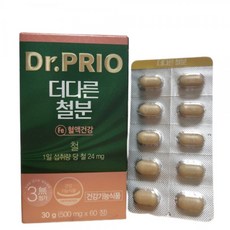 닥터프리오철분