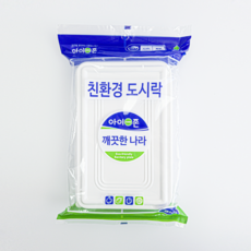 아이존통풍시트