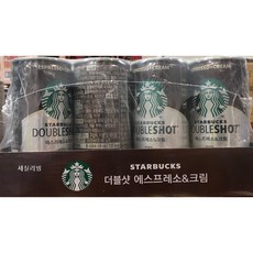 스타벅스크림치즈