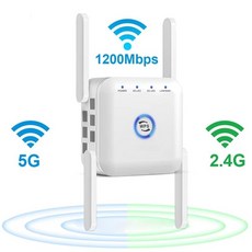 5 Ghz 와이파이 리피터 무선 익스텐더 1200Mbps 앰프 300Mbps 장거리 신호 부스터 2.4G Repiter, 04 UK_02 white