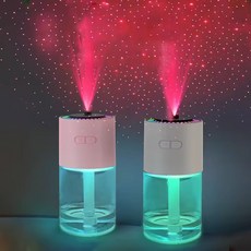 자동차 및 가정용 USB 스타 프로젝터 램프 가습기 1개, Pink