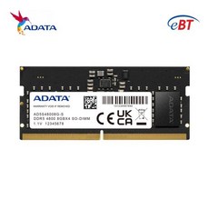 ddr5노트북