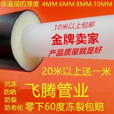 c2a40ba29b8ad0d5755c2836910569ef1298474f07d32744e0cae461a9a2.jpeg