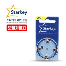 //상품명