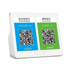 사파리 돈을받다 음성 송신기 아주 새롭운 업그레이드 쓸다 야드 제시 큰 소리로 외치다 스테레오 한다 위챗 비지니스, 패키지 1, 화이트 업그레이드 판 큰 스피커다 항