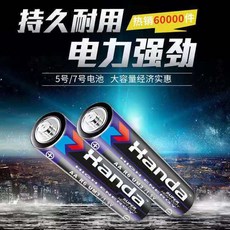 ba211e1a600a44635b2d93c586a2b67ddab0fbe4b974466771bac47efe99.jpeg