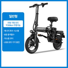 모토벨로a20