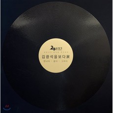 0086ff71e1a93f62811eb568cdf7ee2cf09a48d5d99c1cbe08e25aebf2ae.png