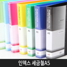 426eba63808180d8193952034fe03b71885c284a9b93ed63b4453e25d974.jpg