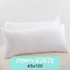 d2885df3b5245f69364e8ee7755f9880411f968b19026d89df963dc3cac3.jpg