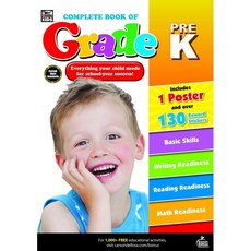 Complete Book of Prek, Carson Dellosa Pub Co Inc, 9781483813042, Thinking Kids (COR)