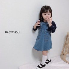 6d3d74daf3f99a8312d0125d83e18e2c9f4f5eaf3d1013d41fcd9a9f8be0.jpg