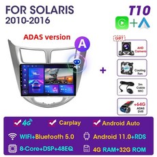 안드로이드올인원 안드로이드오토 jmcq 2din android 11 car radio, 1-andriod 11 (4g 32g)a