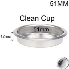 탬핑기 자동 오토 템퍼 커피 515358mm 124 컵 및 블라인드 보울 필터 교체 링, 51mm 블라인드 보울, 1개