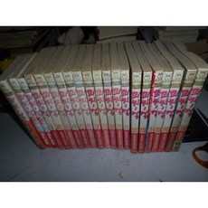 0ad4d6ef1493e8cc5ccc731036c42d2a2f66d1543dbb4671775f971aa5ac.JPG