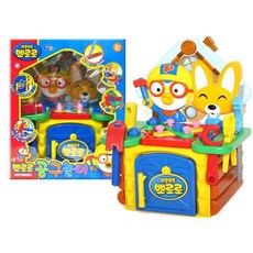 뽀로로공구놀이