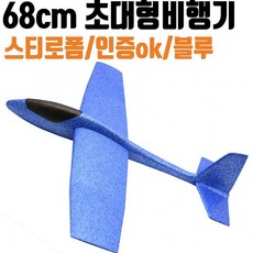 5d266450aa0222e1495d4b506f0ac0c31eae2528a2316ddf82424c622c18.jpg