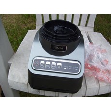 닌자푸드프로세서