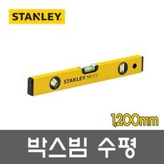 박스빔42833