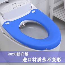 변기의신