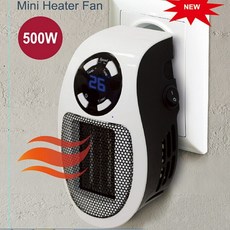 캠핑라디에이터500w