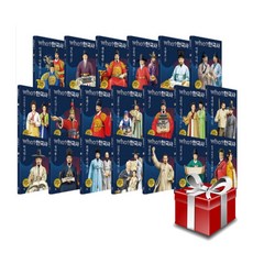 후 who 한국사 개정판 B 세트(21-40권)+랜덤선물