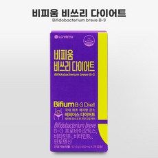 선택)비피더스 b3 다이어트 유산균 / 프로바이오틱스 모유유산균 비피더스균 락토바실러스 가세리, 28회분, 3개