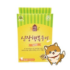 에스틴 신장 행복쿠키 150g 강아지 신장 간식, 단품, 1개