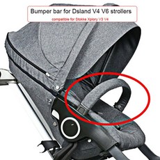 유모차안전바덮개