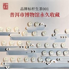 b6d52f40ddabf7df0787d187a49ceb554107e8b1d65bbd3cee28b2368ada.jpg