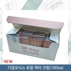 지코스텍 디알 오닉스 토탈 케어 크림, 1g, 100개