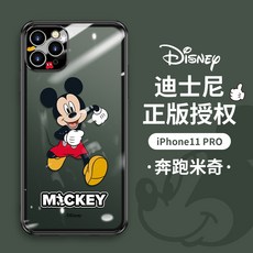 적용 사과폰 핸드폰케이스 디즈니 전면간판 IPHONE11PROMAX 남성 여성 타입 투명 유리 렌즈를 모두 녹취 가방 미니