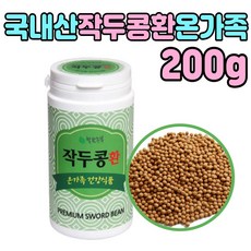 콩잎요리