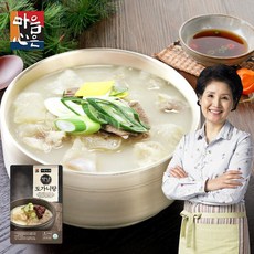 //상품명