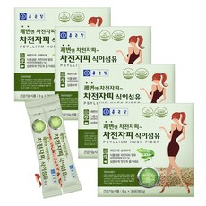 종근당차전자피 TOP01