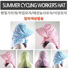 6c7a363c72076c80ffe3dc4cf37f36d57187b8139d97c24b4619f8e2228b.jpg