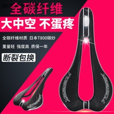 c89d52dd043880fde7ee780dc384e898e875888f698fe1d04a468a1c8e46.jpg