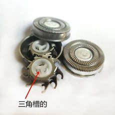 면도망 전동면도기 면도칼 칼 통용 FLYCO RUNWE슈퍼맨 요동 면도기 칼날 칼날그물 부속품, 기본, T02-삼각(3개)