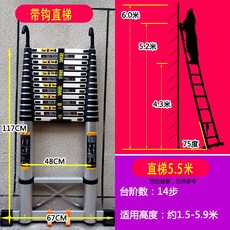 정우엔지니어링