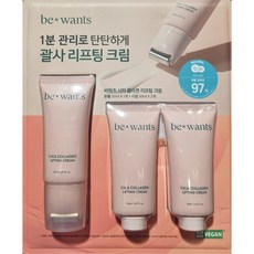 BE WANTS 비원츠 시카 콜라겐 리프팅 크림 본품+리필, 150ml, 1개