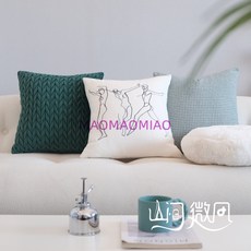 달떵