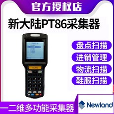 6995239312aedf446fde935089b362f93ab9d780f833d5f0bf28fe1b64a2.jpeg