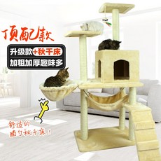 be56fbbf7939ab2fc5d30be04f8521077c555a248444b9937f2499b69d38.jpg