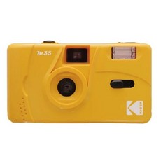 KODAK 빈티지 레트로 필름 카메라 재사용 가능 스카이 블루 옐로우 민트 그린 핑크 레드 자몽 라벤더 컬러 M35 M38 35mm, M35 Yellow, 5.M35 Yellow, 1개