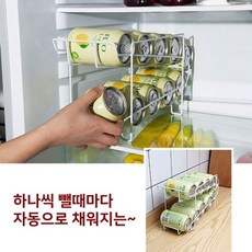 freece냉장고