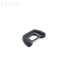 DK-21 고무 EyeCup 접안 렌즈 카메라 눈 패치 Nikon D7100 용 D7000 D300 D8, 상세내용참조
