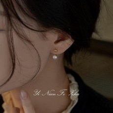 왕진주피어싱