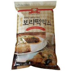 보리빵가루