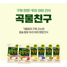 수원키즈원데이클래스비누